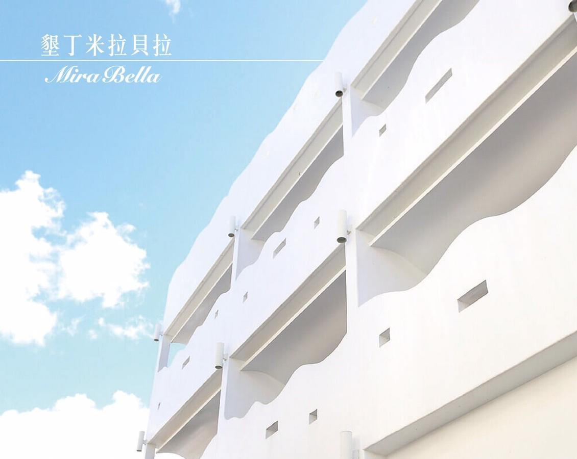 Kenting Mira Bella Apartment Kota Tua Kota Tua Hengchun Bagian luar foto